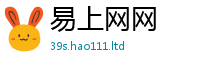 2025新澳门天天精准大全谜语靠新澳门天天彩免费精准大全谜语